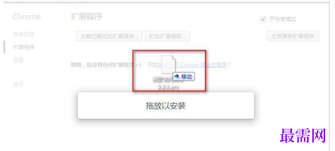 1780387949793753.png image.png