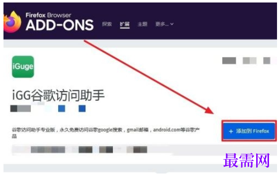 1780388130796997.png image.png