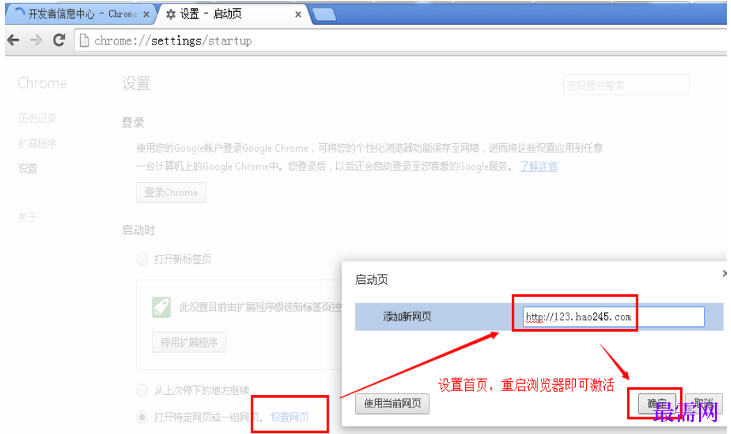 1780388244121364.png image.png