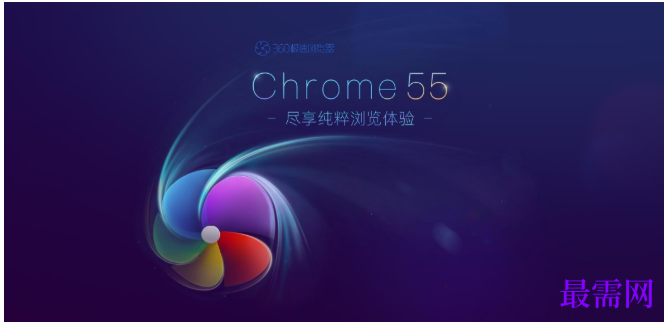 1780388634811761.png image.png