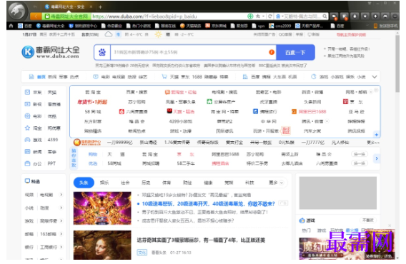 1780390107185513.png image.png