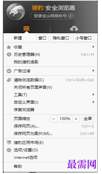 1780390154653148.png image.png