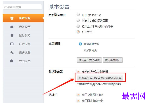 1780390165150574.png image.png