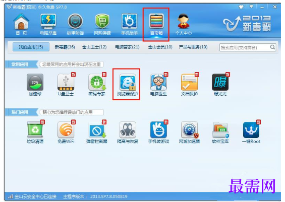 1780390180735808.png image.png