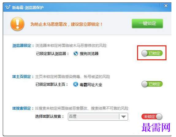 1780390195855303.png image.png