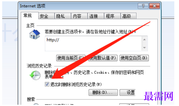 1780390389764109.png image.png