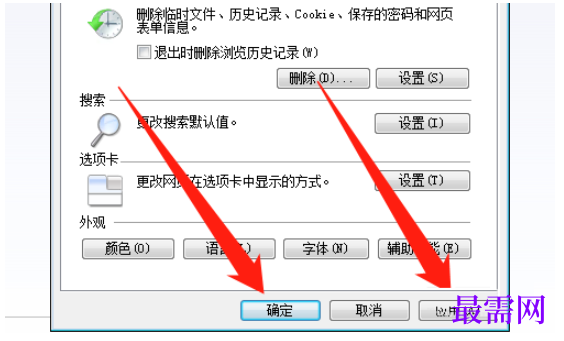 1780390395355518.png image.png