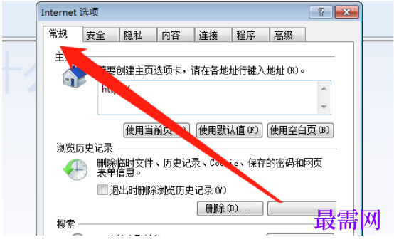 1780390501684618.png image.png