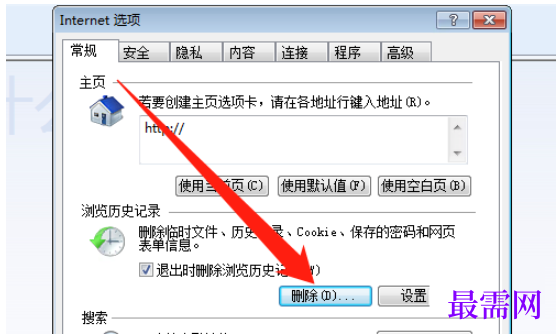 1780390506611135.png image.png