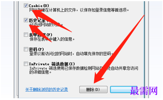 1780390520643859.png image.png