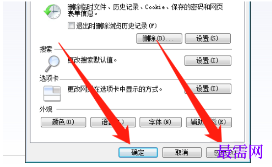 1780390525554527.png image.png