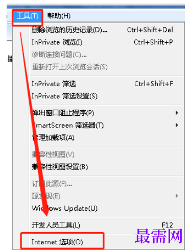 1780390552145327.png image.png