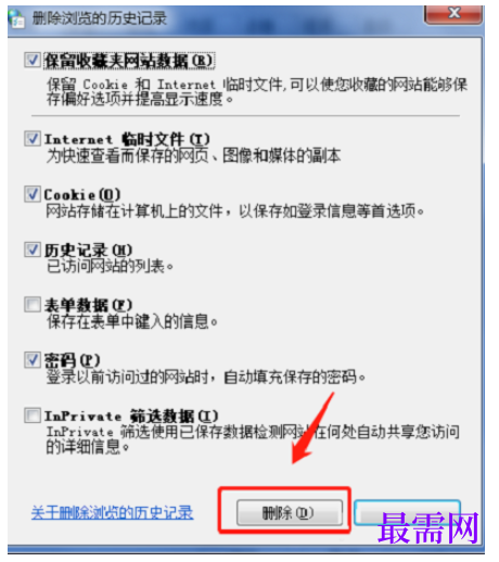 1780390563648786.png image.png