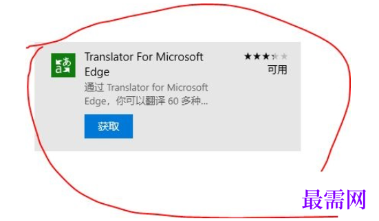 1780390594339316.png image.png