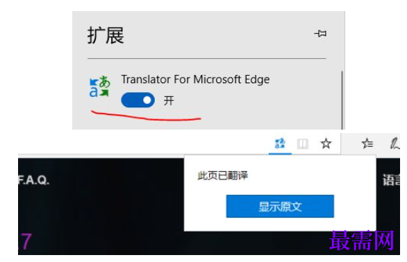 1780390604317279.png image.png