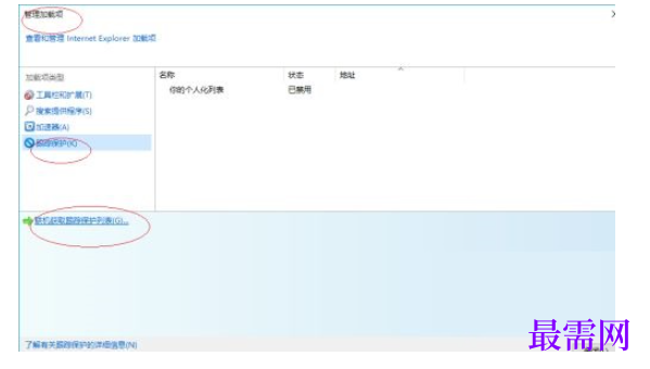 1780390673323316.png image.png