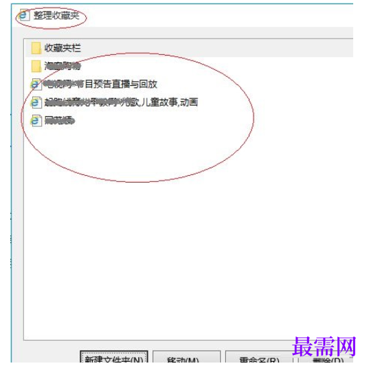 1780391107601855.png image.png