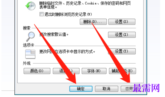 1780391188708227.png image.png