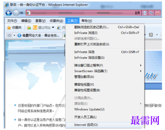 1780391338166655.png image.png