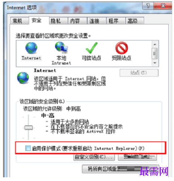 1780391414359847.png image.png