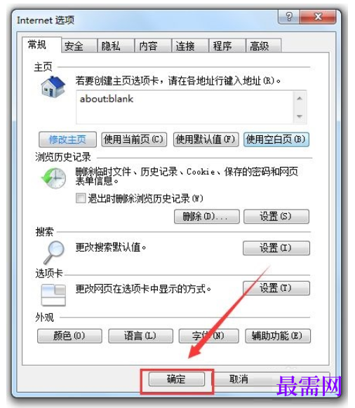 1780391483565059.png image.png