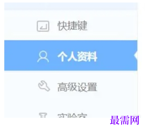 1780391729809885.png image.png