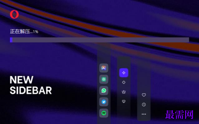 1780391803292913.png image.png
