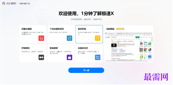 1780391983123114.png image.png