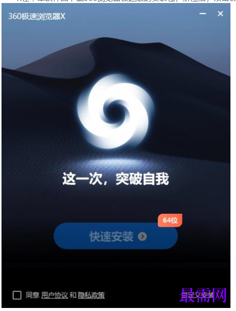 1780391990606658.png image.png