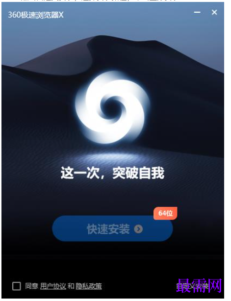 1780391997940085.png image.png