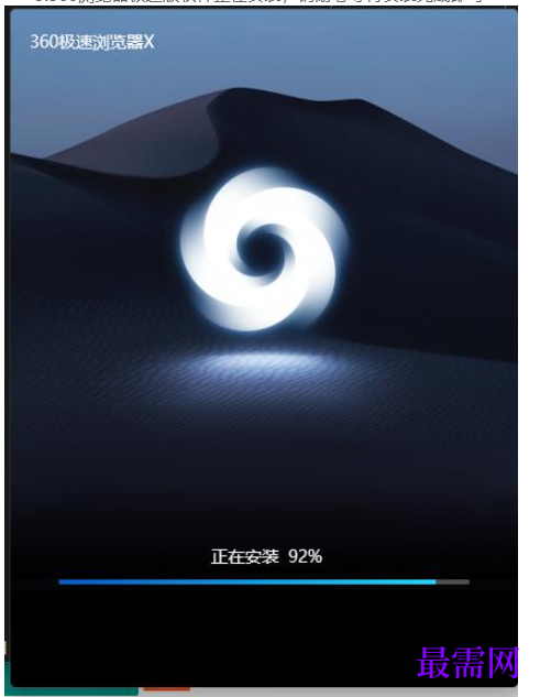 1780392003116143.png image.png