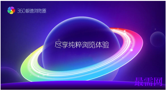 1780392020925844.png image.png