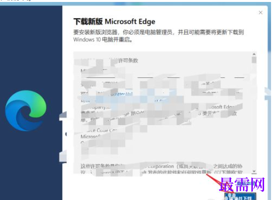 1780392104741509.png image.png