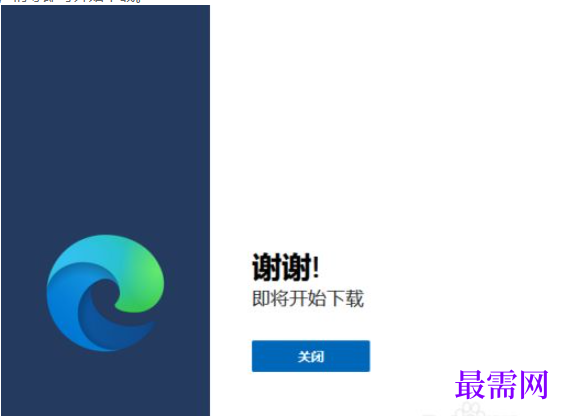 1780392109489006.png image.png