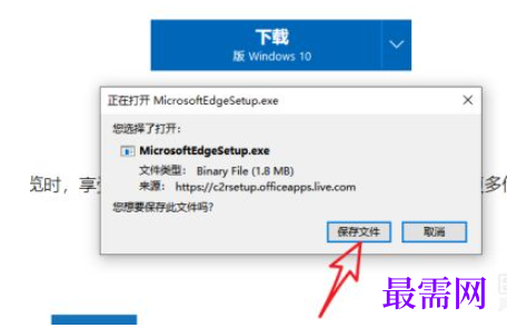 1780392116554486.png image.png