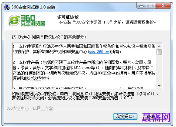 1780392261239194.png image.png