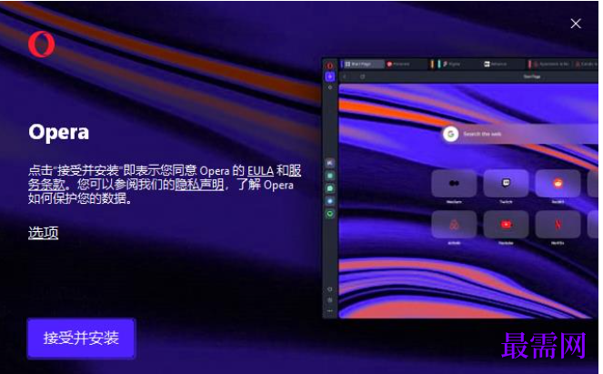 1780392579445897.png image.png