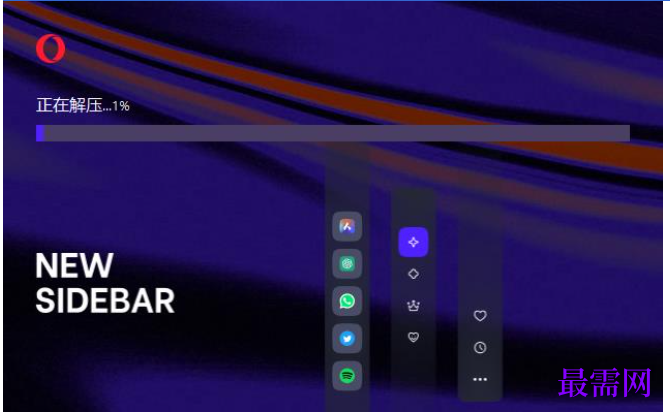 1780392594147811.png image.png