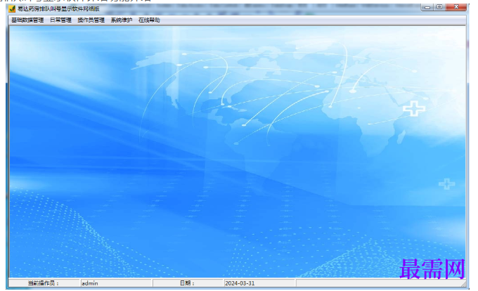 1780392790700321.png image.png