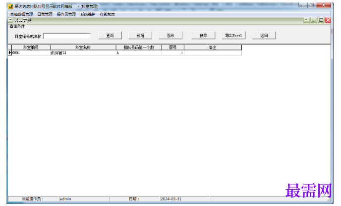 1780392796491278.png image.png