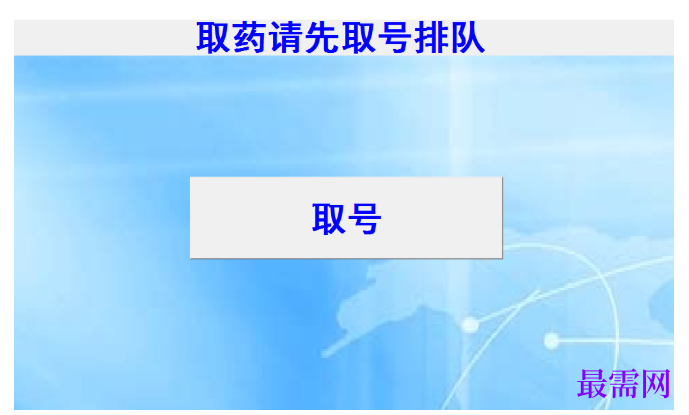1780392802447402.png image.png