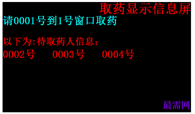 1780392814364984.png image.png