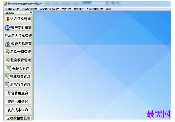 1780392878281729.png image.png