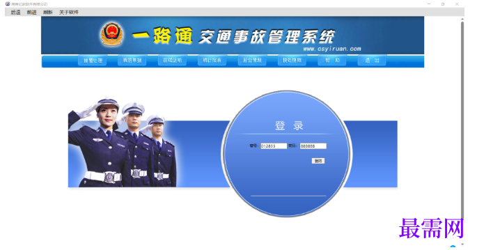 1780392935467332.png image.png