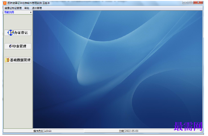 1780393033970752.png image.png