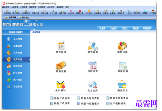1780393082535138.png image.png