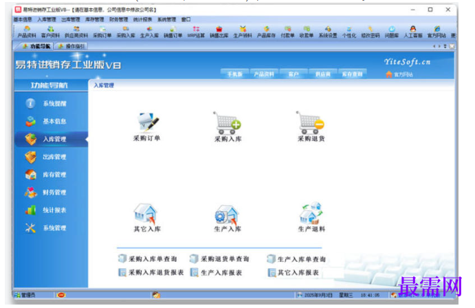 1780393089951026.png image.png
