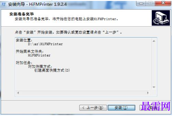 1780395024215030.png image.png