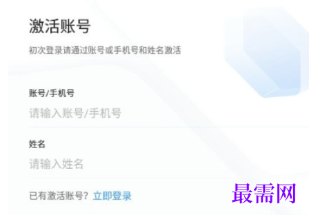 1780395165413905.png image.png
