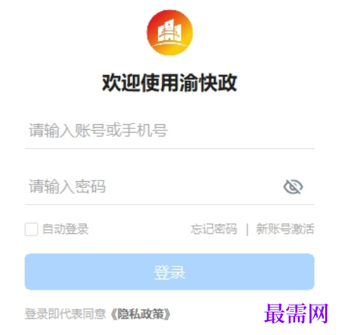 1780395171101147.png image.png